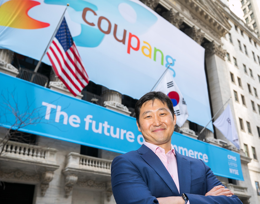 Coupang in front of NYSE